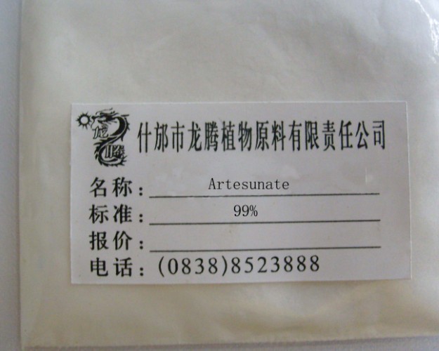 artesunate