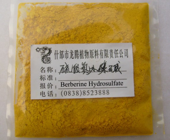 Berberine Chloride