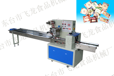 FLD-280 High speed pillow packing