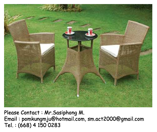 Outdoor furniture