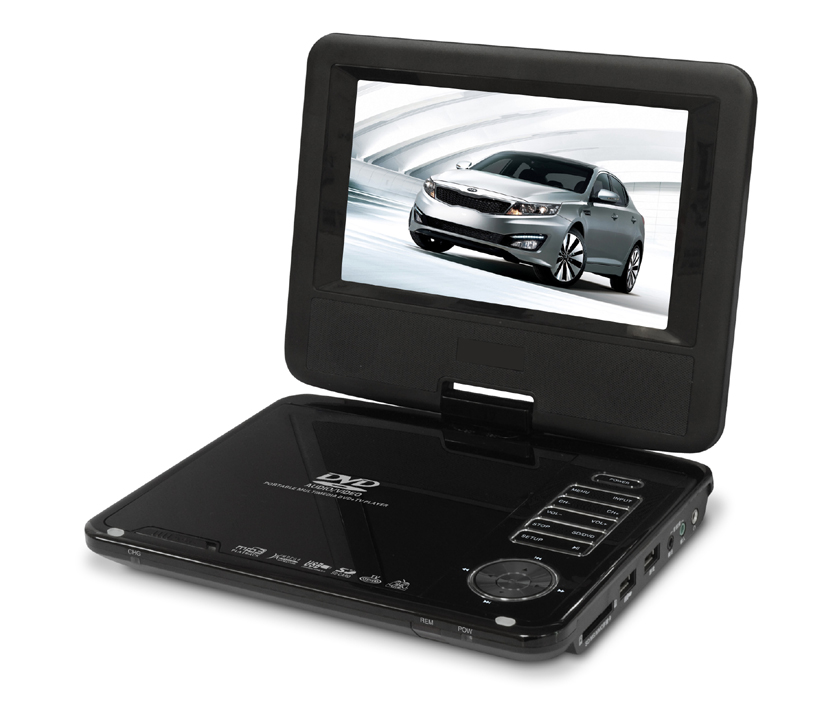 7inch portable dvd with tv tuner