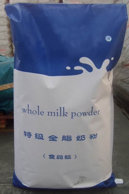 full cream milk powder