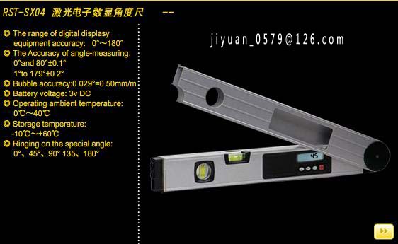 digital angle laser level