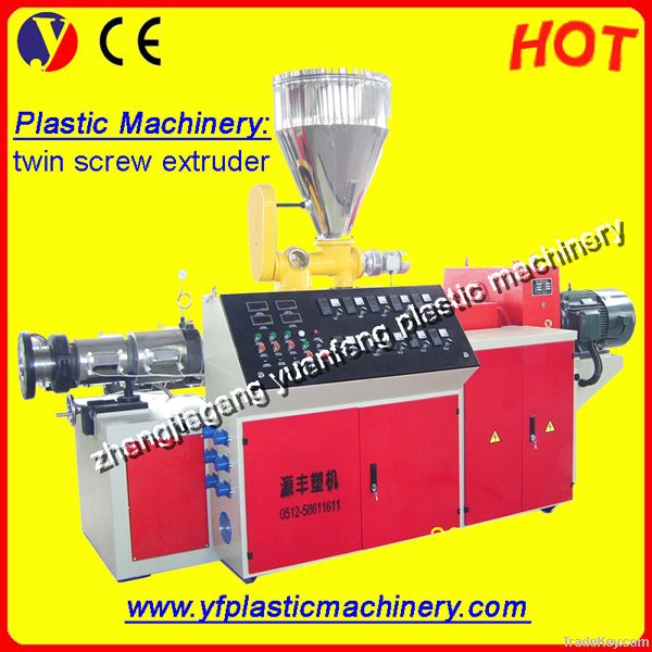 Conical Twin Screw Extruder