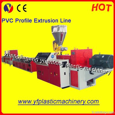 PVC Profile Extrusion Line