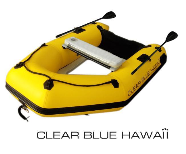Keilana 3 Passenger Motorized Inflatable Boat