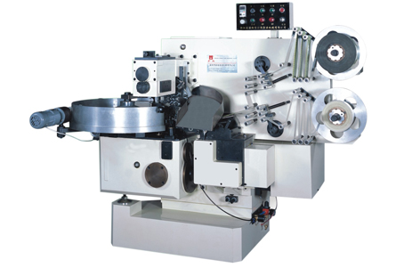 High-Speed Full-Automatic Double-Twist Packing Machine