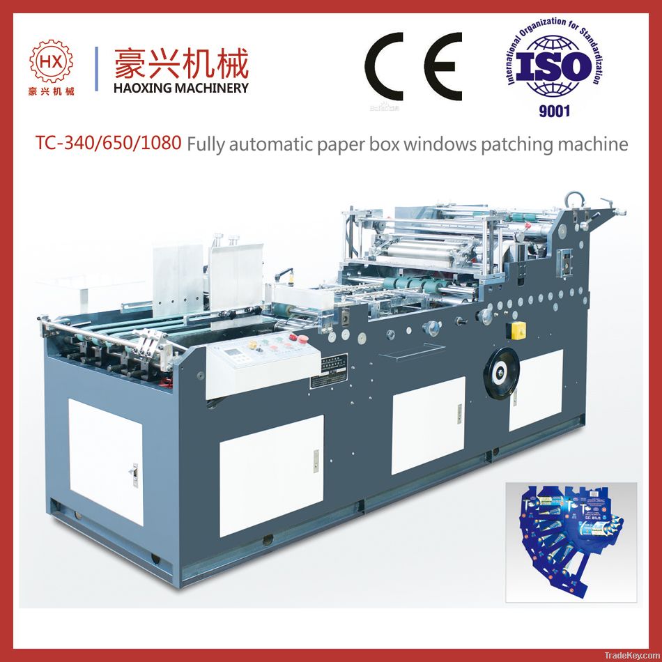 fully automatic paper box windows patching machine TC-340|TC-650|TC-10