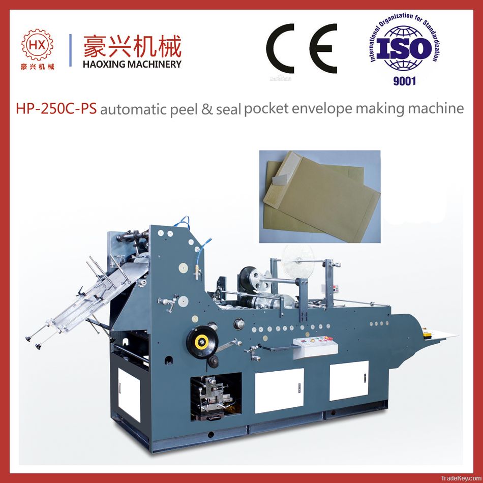 peeling-sealing pocket envelope making machine HP-250C-PS|HP-250C-PS