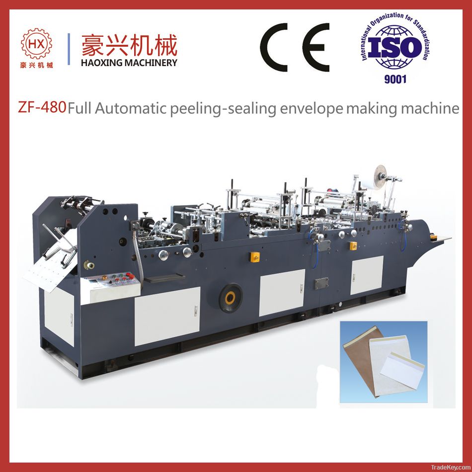 Fully Automatic peeling-sealing envelope making machine (ZF-480)