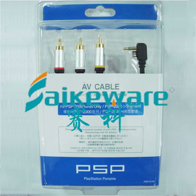 PSP2000 AV cable