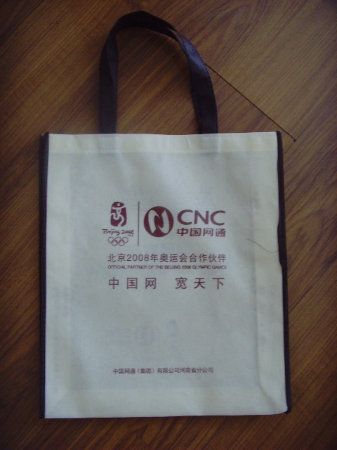 Non woven bag GW-35469