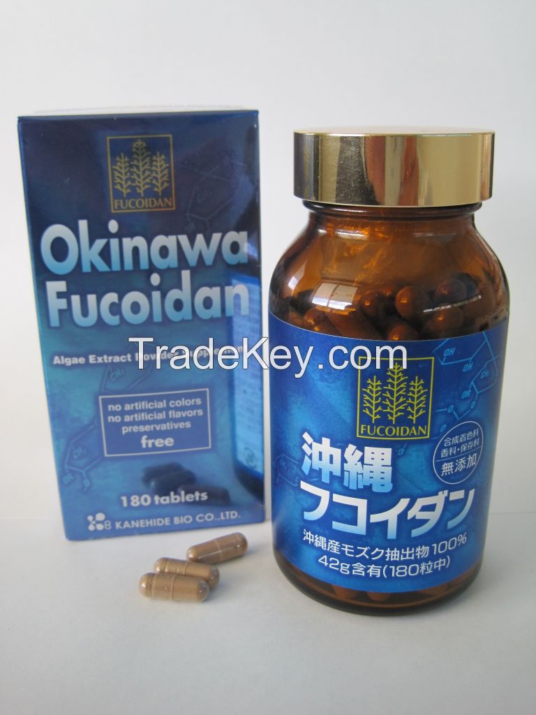 Okinawa Fucoidan Supplement (180 capsules/bottle)