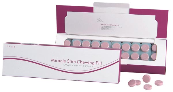 Herbal Slimming Chewing Pills
