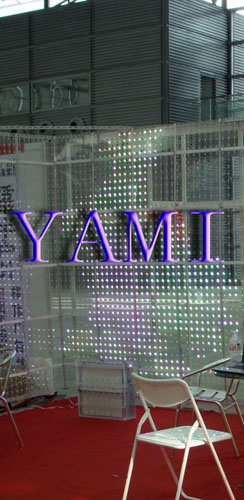 Transparent LED Display