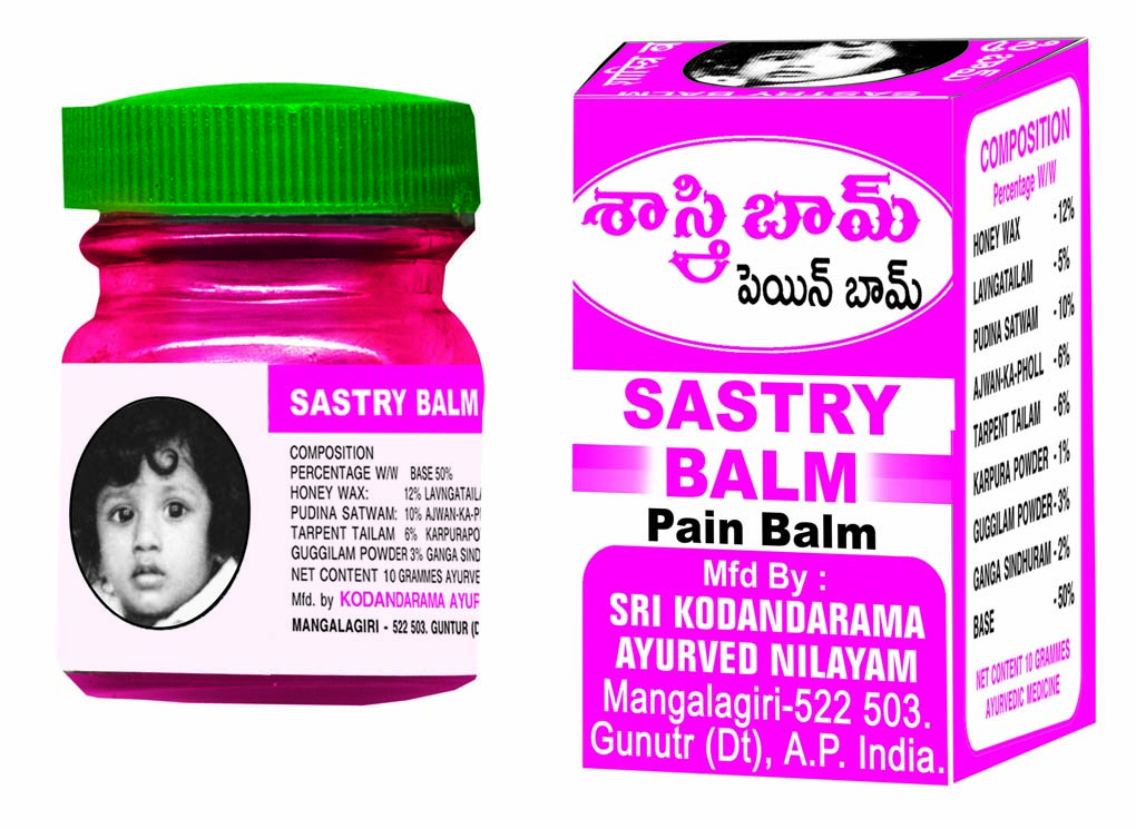 SASTRYBALM PAIN BALM