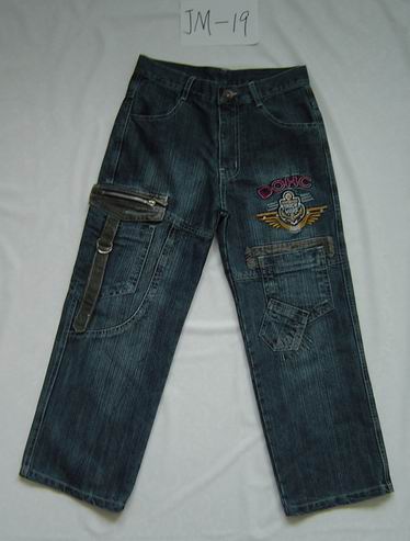 children jeans