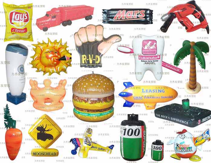 Inflatable  promotional gifts