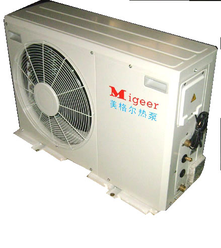 air to water heat pump