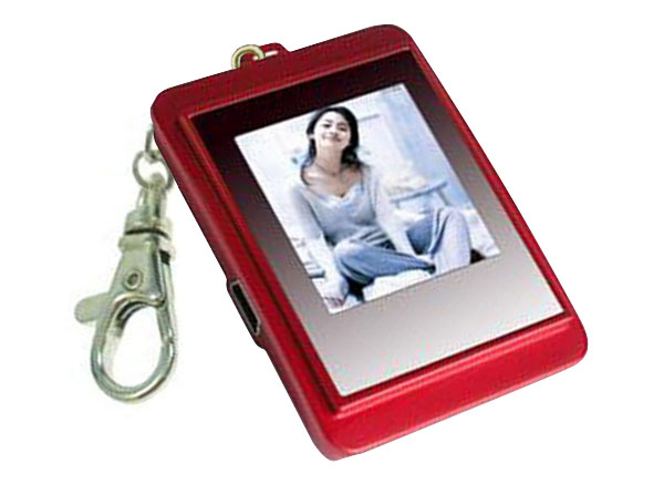1.5" keychain digital photo frame