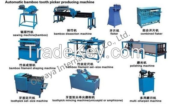 Toothpick making machine/ Toothpick making line/Wooden &amp;amp; Bamboo toothpick machine