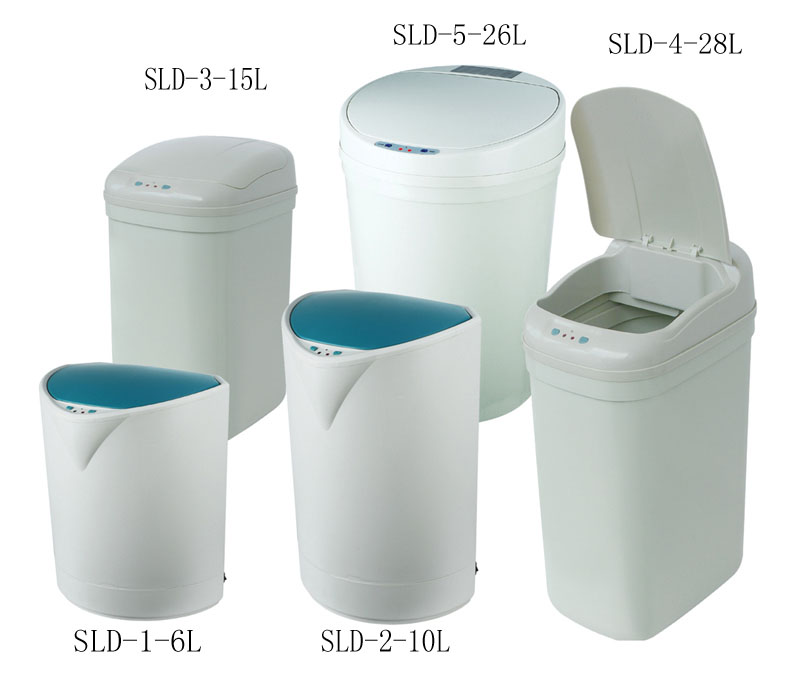 sensor dustbin