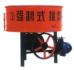 Coal Mixer Machine