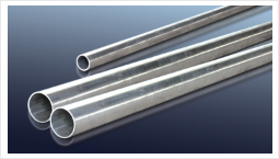 aluminum pipe/tube