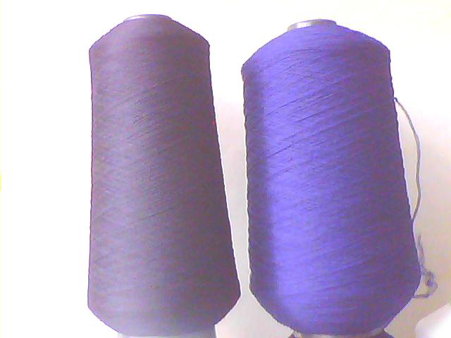 polyester filament yarn