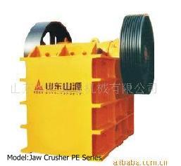 jaw crusher