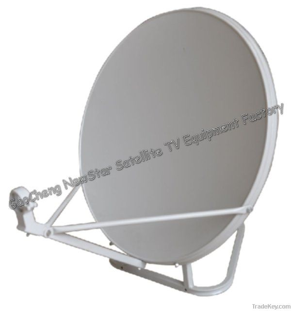 45cm Ku band satellite dish antenna