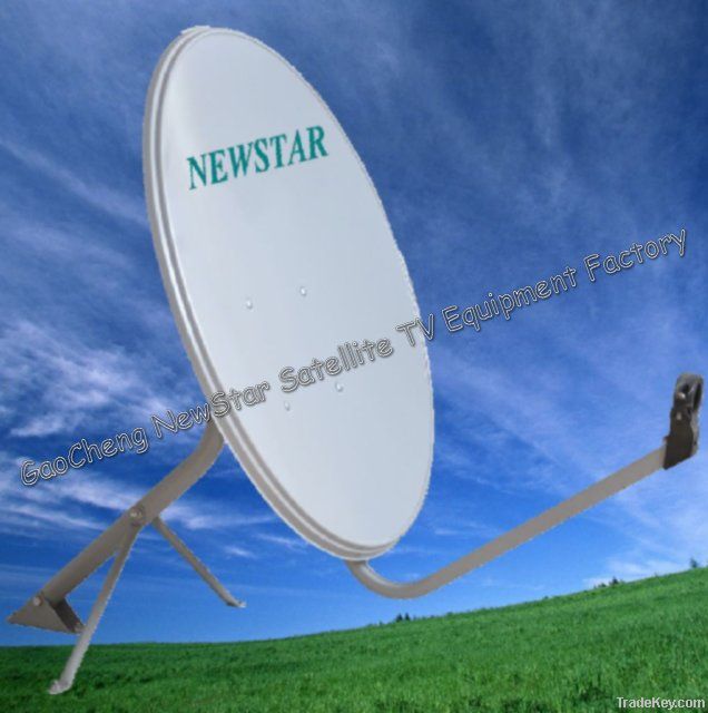 45cm Ku band satellite dish antenna for outdoor