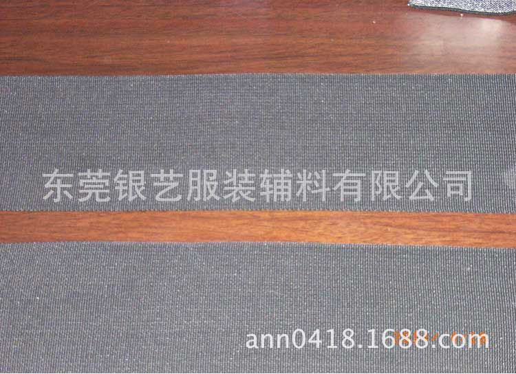 Flame Retardant 100% Nylon Heavy Webbing