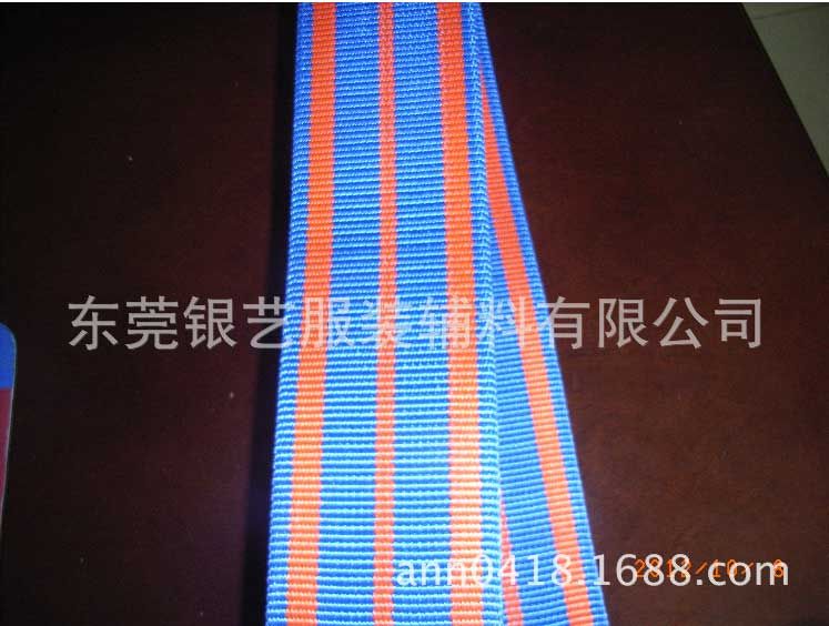 Extra Thickness Special Heavy Ribbon for Building Safety Belt