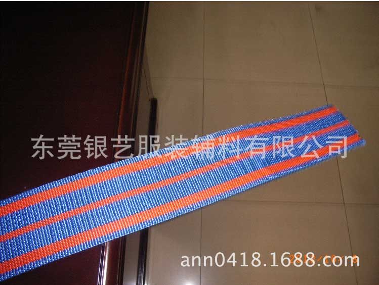 Extra Thickness Special Heavy Ribbon for Building Safety Belt