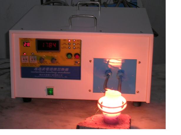 high frequency induction heating machine 15KW
