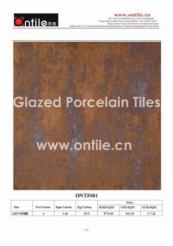 Glazed Porcelain Tiles--Metallic Glaze