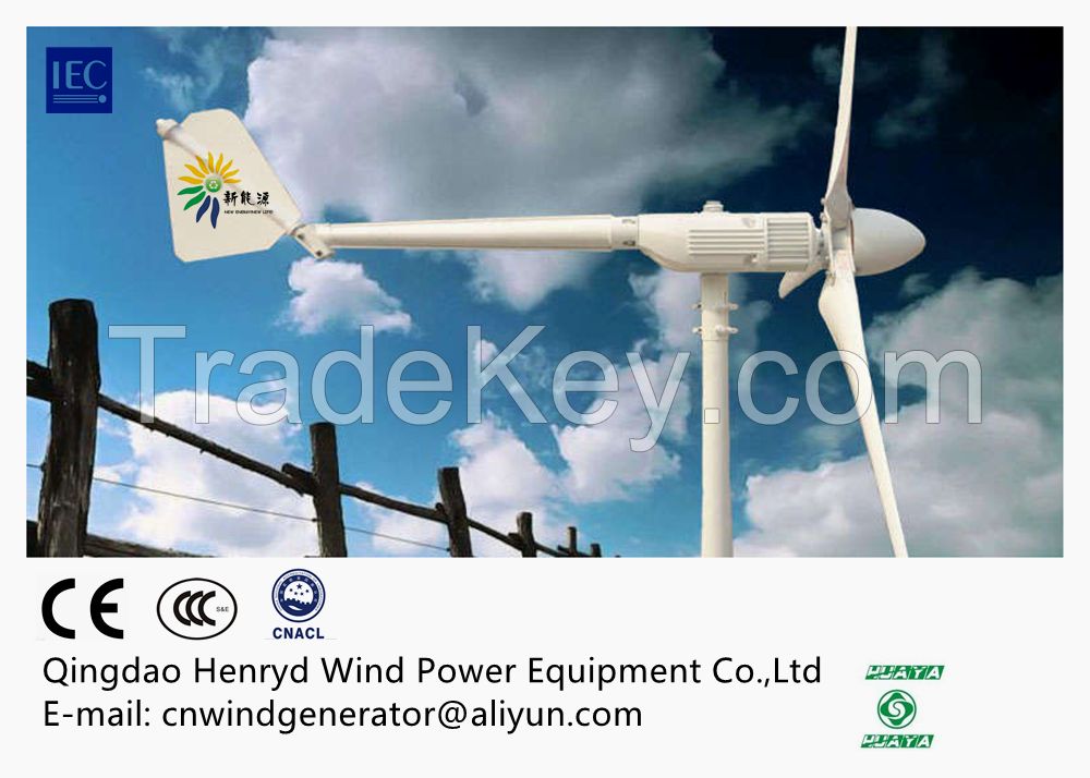 500w wind turbine, Rooftop wind generator 500w