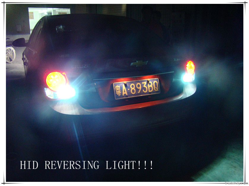 2012 reversing HID light