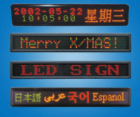 LED Message Sign