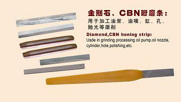 Diamond /CBN honing strip