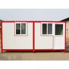 movable house