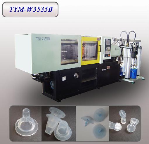 Horizontal Liquid Silicone Rubber (LSR) injection molding machine