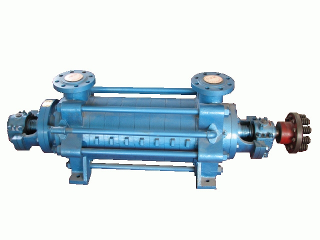 multi-stage centrifugal pump