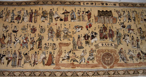 Carpets(The Story of the Water Margin)