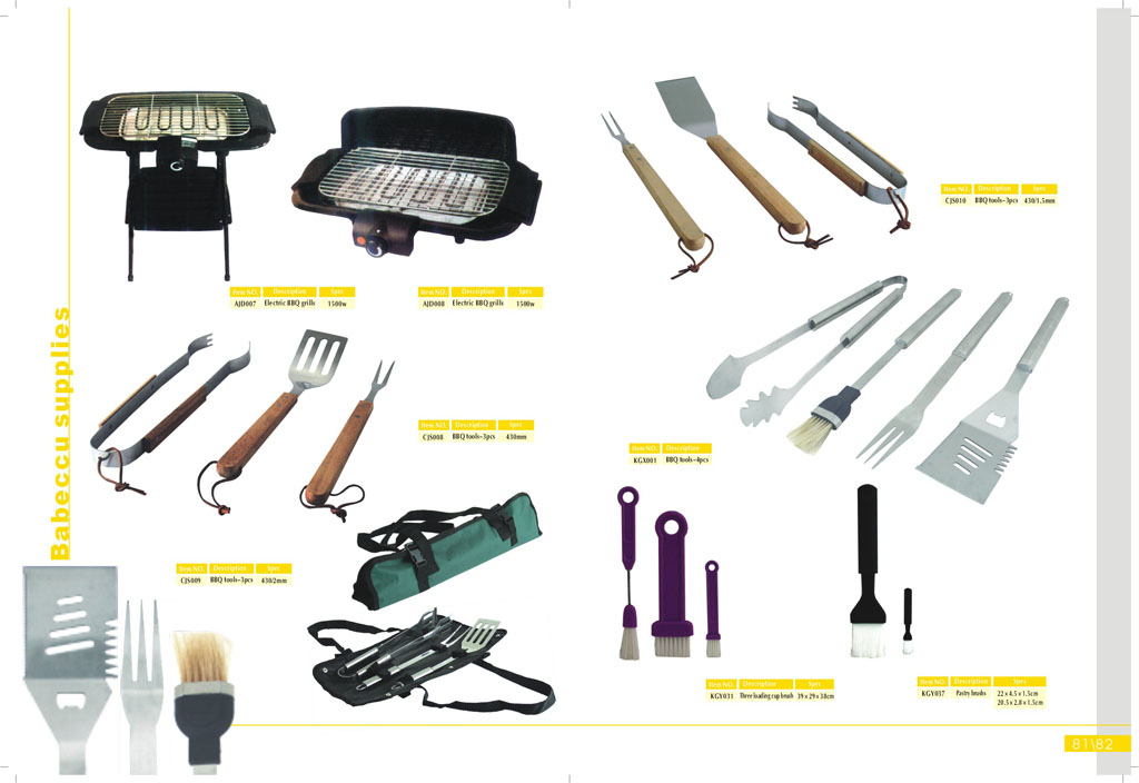 Electric BBQ grills, BBQ tools, BBQ brush