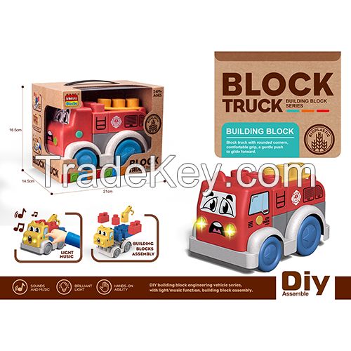 Wokaiblocks Light Music Straw Material Building Blocks Truck DIY Assembly Toys