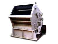 Impact crusher