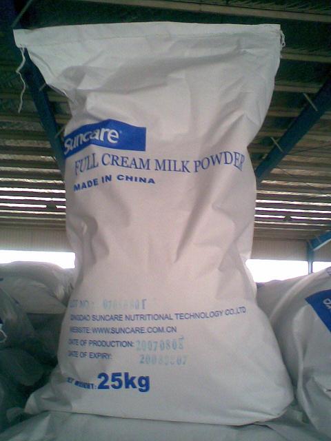Full Cream Milk Powder without Antibiotics