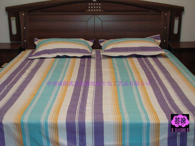 bed sheets  pillow case quilt cover cushion spreads